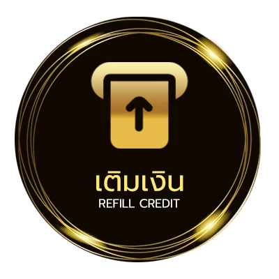 ฝากเงิน ไอแพดเจน 10 ราคานักเรียน อัตโนมัติ 24 ชม.