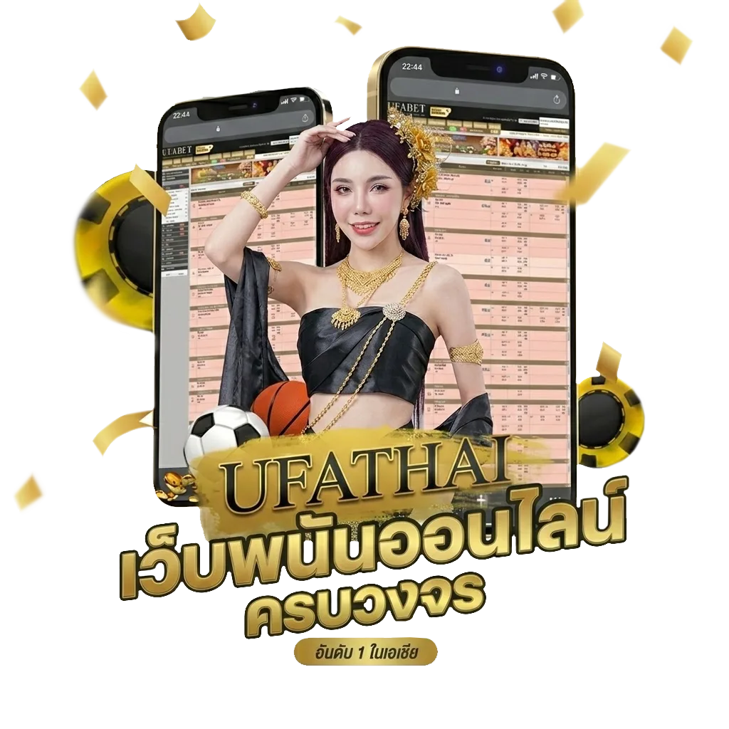 ไอแพดเจน 10 ราคานักเรียน โปรโมชั่น — สมาชิกทุกคน